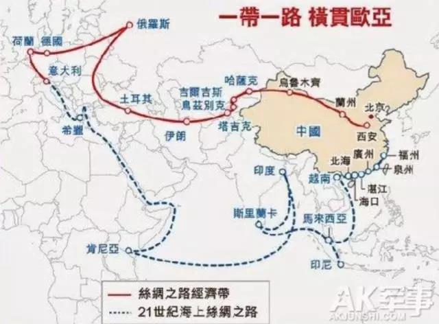 南洋国际俱乐部重走海上丝绸之路--前哨团报道